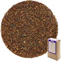 Los mejores  - Núm. 1254: Té rooibos orgánico &quot-Rooibos puros&quot- - hojas sueltas ecológico - 250 g - GAIWAN® GERMANY - rooibos de la…